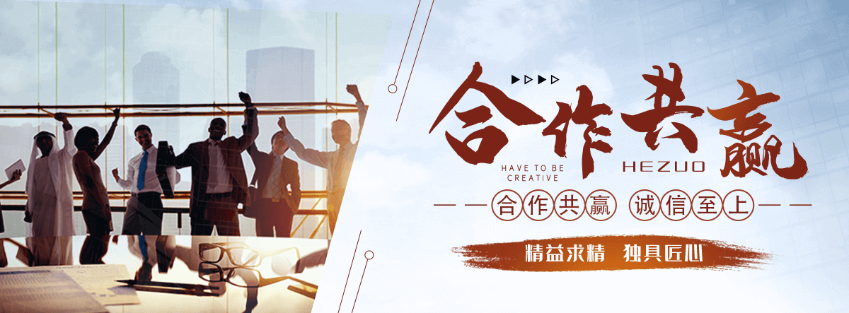 乌兰察布专业三维植被网
