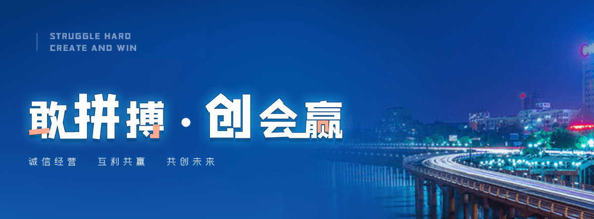 乌兰察布三维植被网哪家好